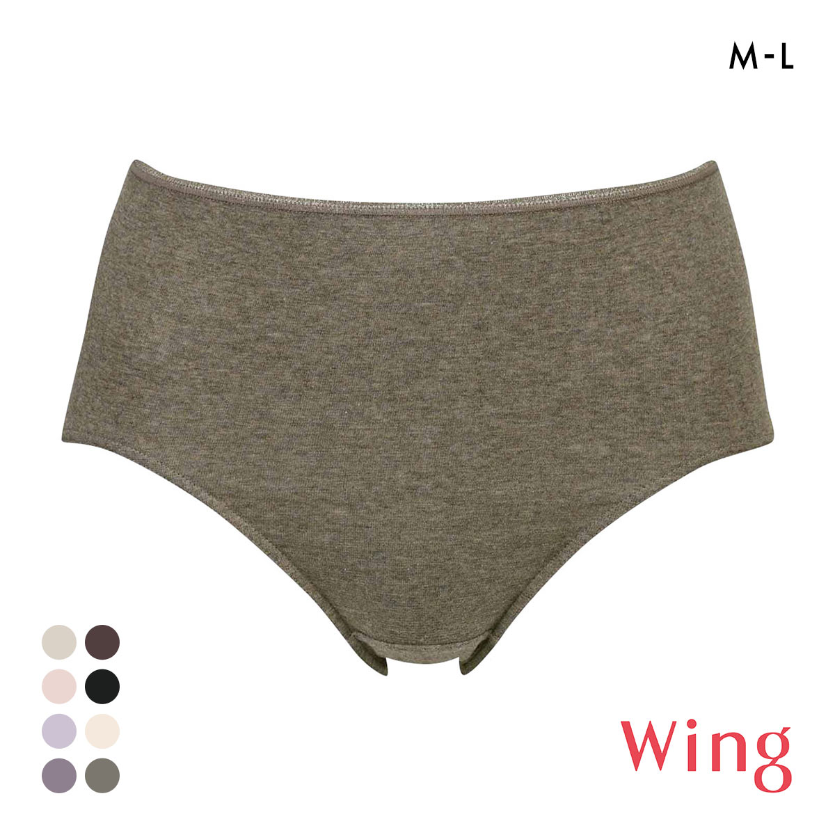 Wacoal ワコール　wing ウィング
パジャマ　長袖長ズボン　Mサイズ 楽天市場】20%OFF Wacoal ワコール Wing ウイング 脇肉スマート