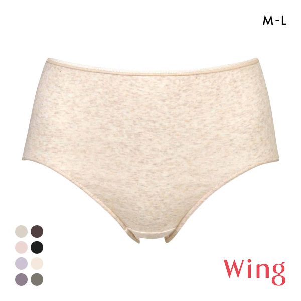ワコール Wacoal ウイング Wing 綿の贅沢オーガニック ショーツ ML コットン 綿混 天然素材 なめらか