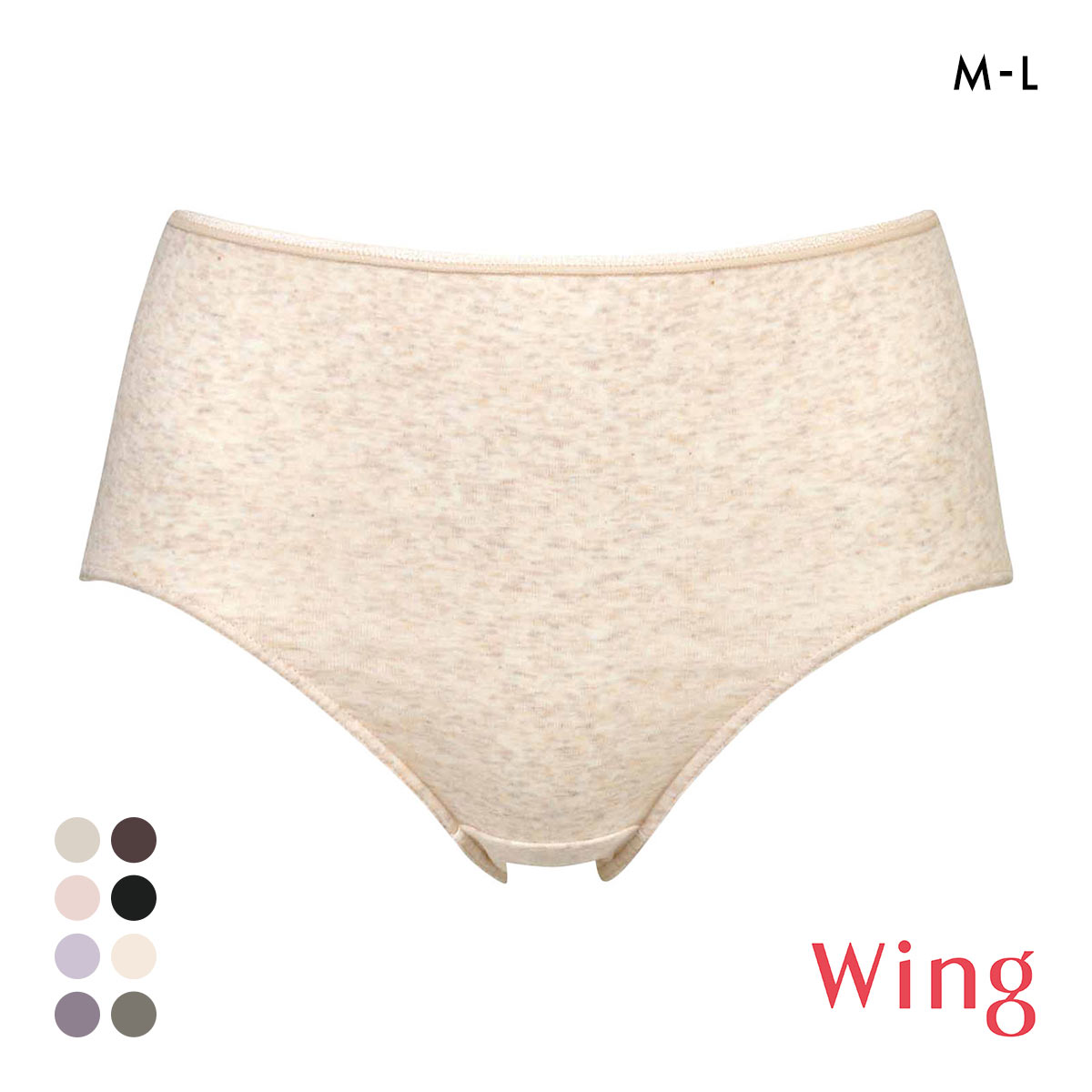 ワコール Wacoal ウイング Wing 綿の贅沢オーガニック ショーツ ML コットン 綿混 天然素材 なめらか(CR-クリーム-M)