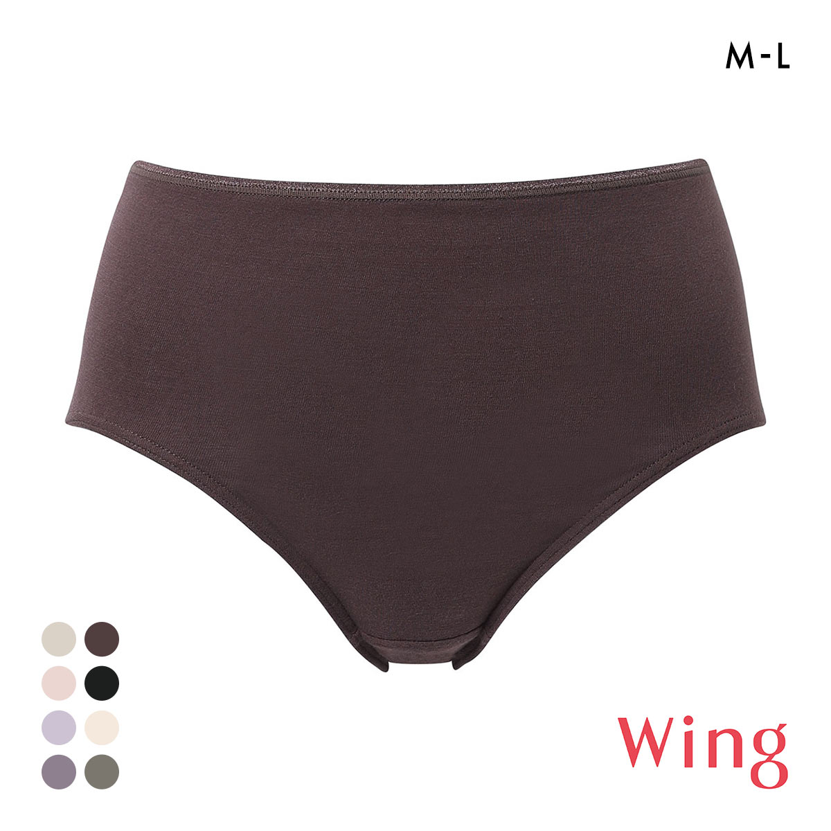 ワコール Wacoal ウイング Wing 綿の贅沢オーガニック ショーツ ML コットン 綿混 天然素材 なめらか(BR-ブラウン-M)