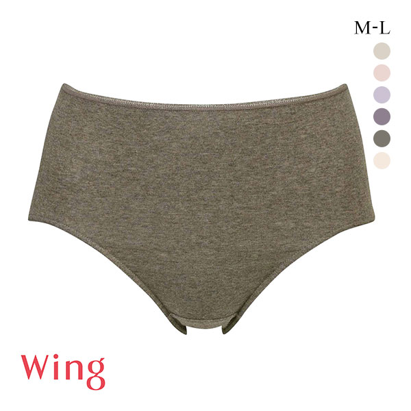 15%OFF【メール便(4)】 ワコール Wacoal ウイング Wing 綿の贅沢オーガニック ショーツ ML コットン 綿混 天然素材 なめらか 15%OFF【メール便(4)】 ワコール Wacoal ウイング Wing 綿の贅沢オーガニック ショーツ ML コットン 綿混 天然素材 なめらか