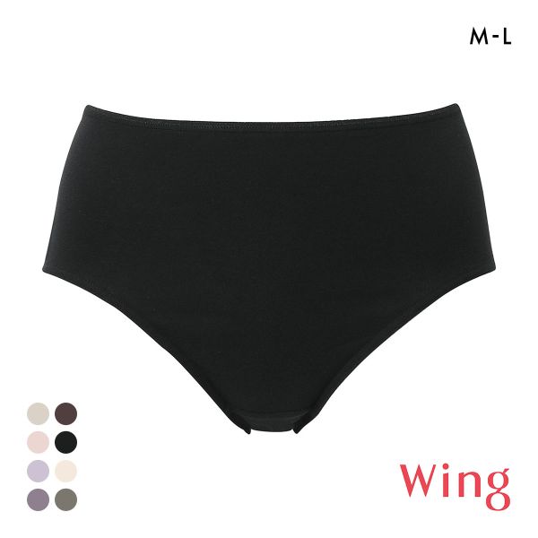 ワコール Wacoal ウイング Wing 綿の贅沢オーガニック ショーツ ML コットン 綿混 天然素材 なめらか