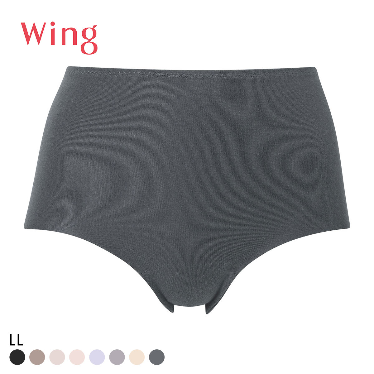 ワコール ウイング 綿の贅沢オーガニック ショーツ フラット LL 綿混 Wacoal Wing(DGY-濃グレー-LL)