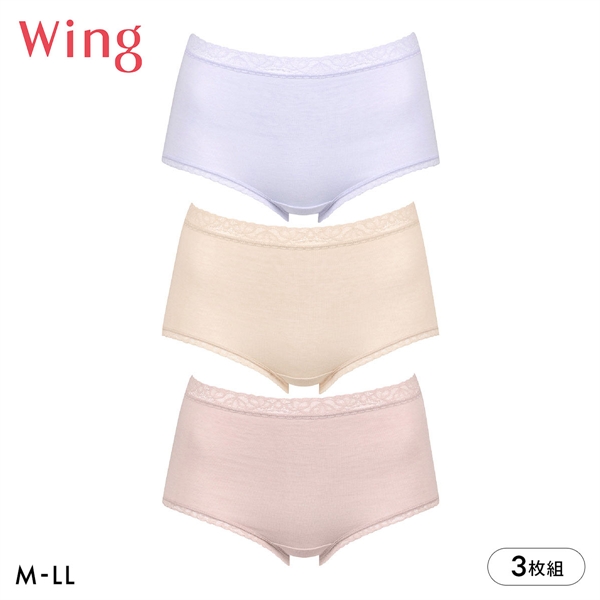 ワコール ウイング お得な3枚セット ショーツ 深め 綿混 レディース MLLL Wacoal Wing