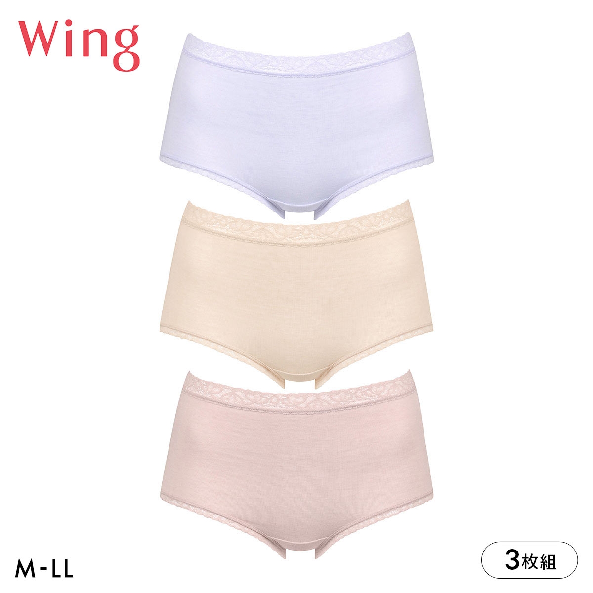 ワコール ウイング お得な3枚セット ショーツ 深め 綿混 レディース MLLL Wacoal Wing