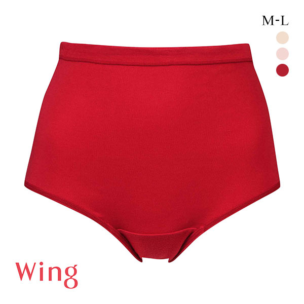 ワコール ウイング 綿の贅沢オーガニック ショーツ ふかめ ゆったり ML 綿100％ Wacoal Wing