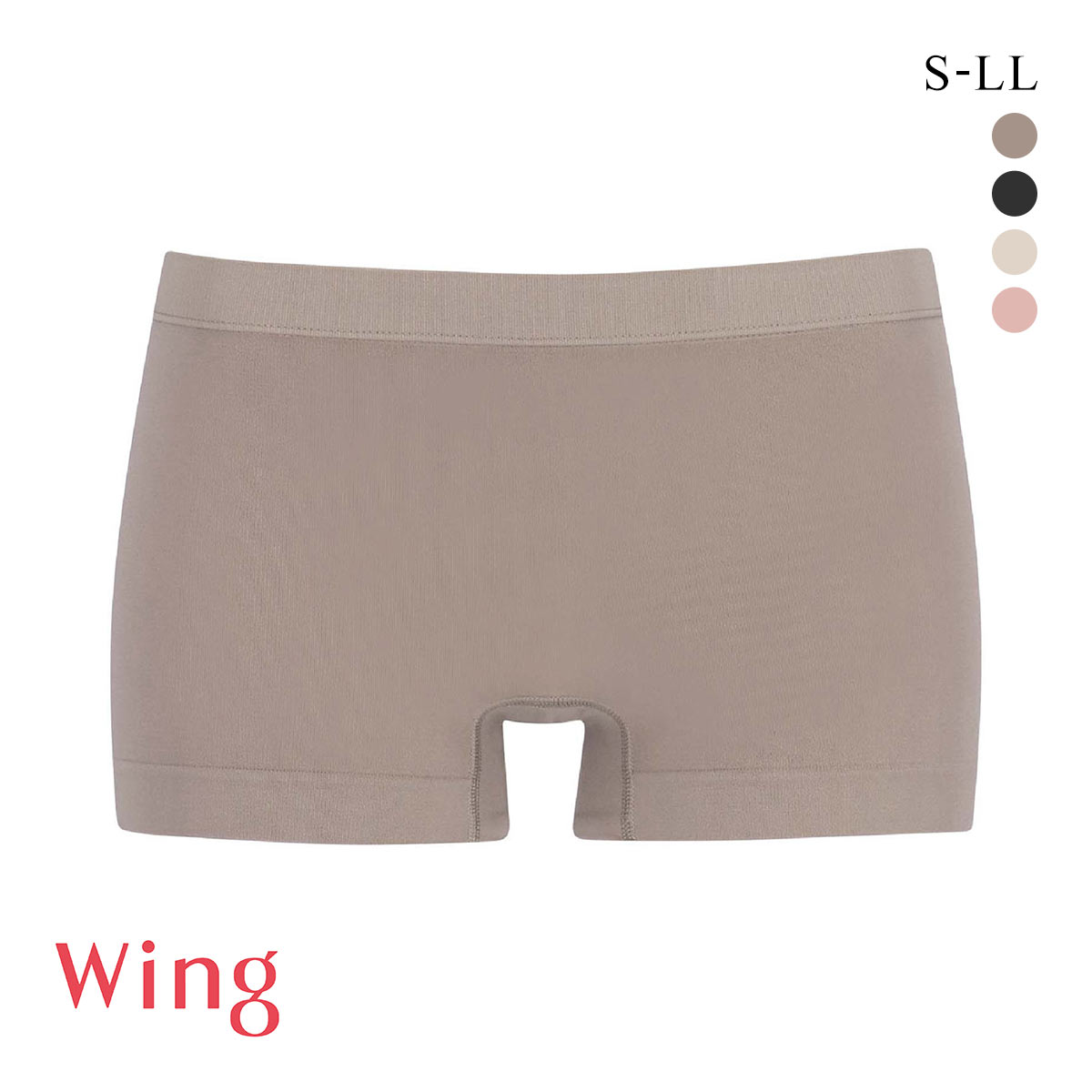 ワコール ウイング ショーツ ボーイレングス しめつけにくいのにぴったりフィット 成型 Wacoal Wing 大きいサイズ(LBR-薄ブラウン-S-M)