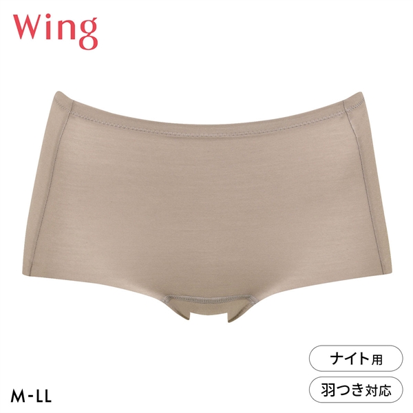 ワコール Wacoal ウイング Wing サニタリーショーツ 多い日用 夜用 綿混 羽付きナプキン対応 ML2L 単品