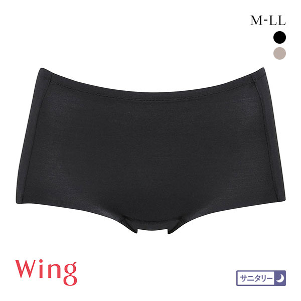 15%OFF【メール便(7)】 ワコール Wacoal ウイング Wing サニタリーショーツ 多い日用 夜用 綿混 羽付きナプキン対応 ML2L 単品 15%OFF【メール便(7)】 ワコール Wacoal ウイング Wing サニタリーショーツ 多い日用 夜用 綿混 羽付きナプキン対応 ML2L 単品