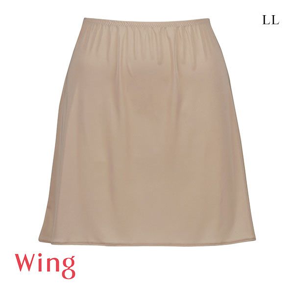 15%OFF【メール便(8)】 ワコール Wacoal ウイング Wing シンプルランジェリー ペチコート LL インナー スカート 15%OFF【メール便(8)】 ワコール Wacoal ウイング Wing シンプルランジェリー ペチコート LL インナー スカート