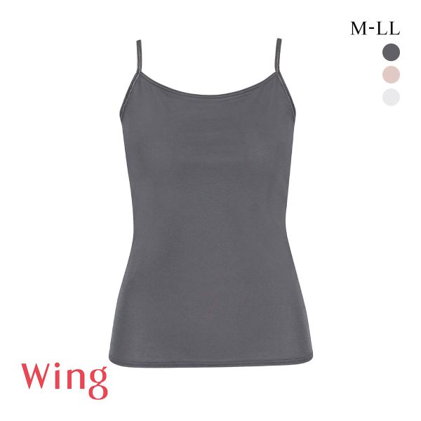 ワコール ウイング 汗をかいてもべたつきにくい キャミソール 瞬汗ドライ ML2L 脇汗 吸汗速乾 抗菌防臭 綿混 Wacoal Wing