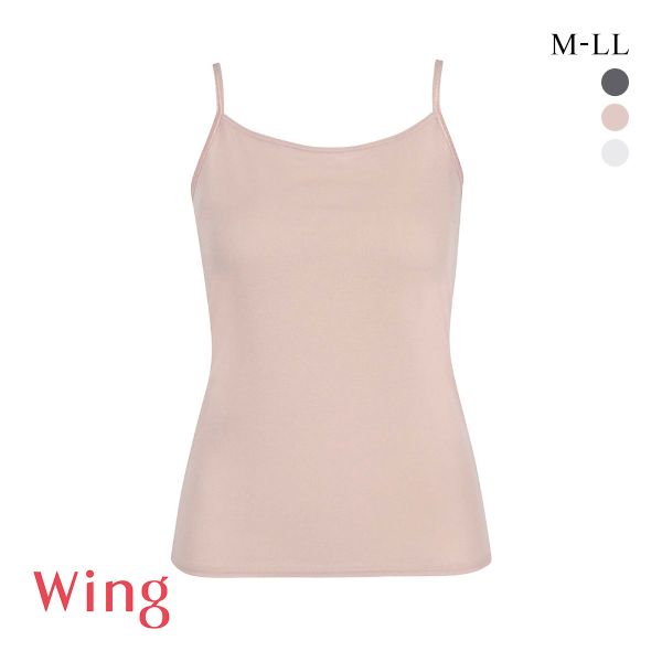 ワコール ウイング 汗をかいてもべたつきにくい キャミソール 瞬汗ドライ ML2L 脇汗 吸汗速乾 抗菌防臭 綿混 Wacoal Wing