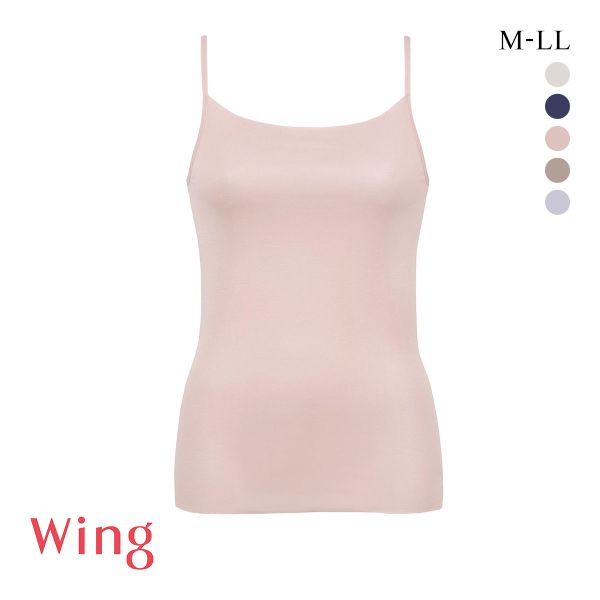 ワコール Wacoal ウイング Wing 綿の贅沢オーガニック フラット キャミソール M L LL 吸汗速乾 抗菌防臭 ひびきにくい
