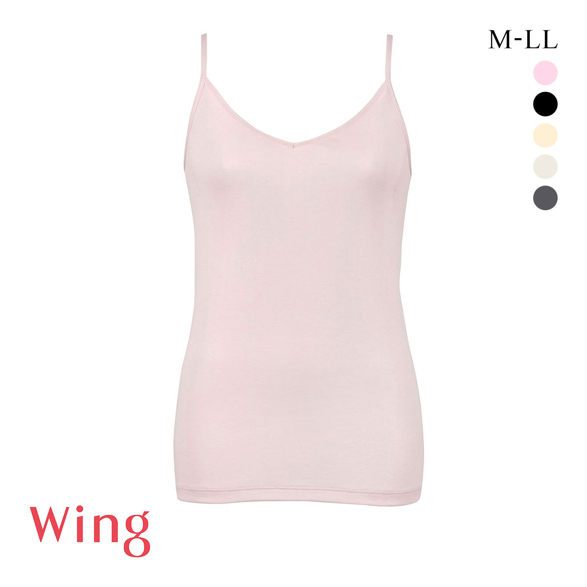 ワコール Wacoal ウイング Wing 綿の贅沢 オーガニック キャミソール M L LL 吸汗速乾 抗菌防臭(PI-ピンク-M)