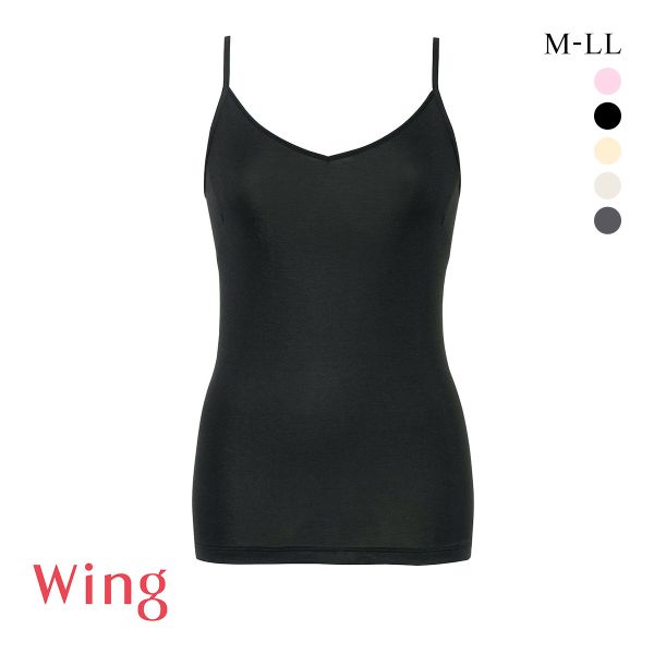 ワコール Wacoal ウイング Wing 綿の贅沢 オーガニック キャミソール M L LL 吸汗速乾 抗菌防臭