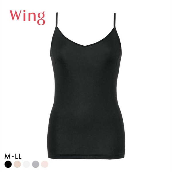 ワコール Wacoal ウイング Wing 綿の贅沢 オーガニック キャミソール M L LL 吸汗速乾 抗菌防臭