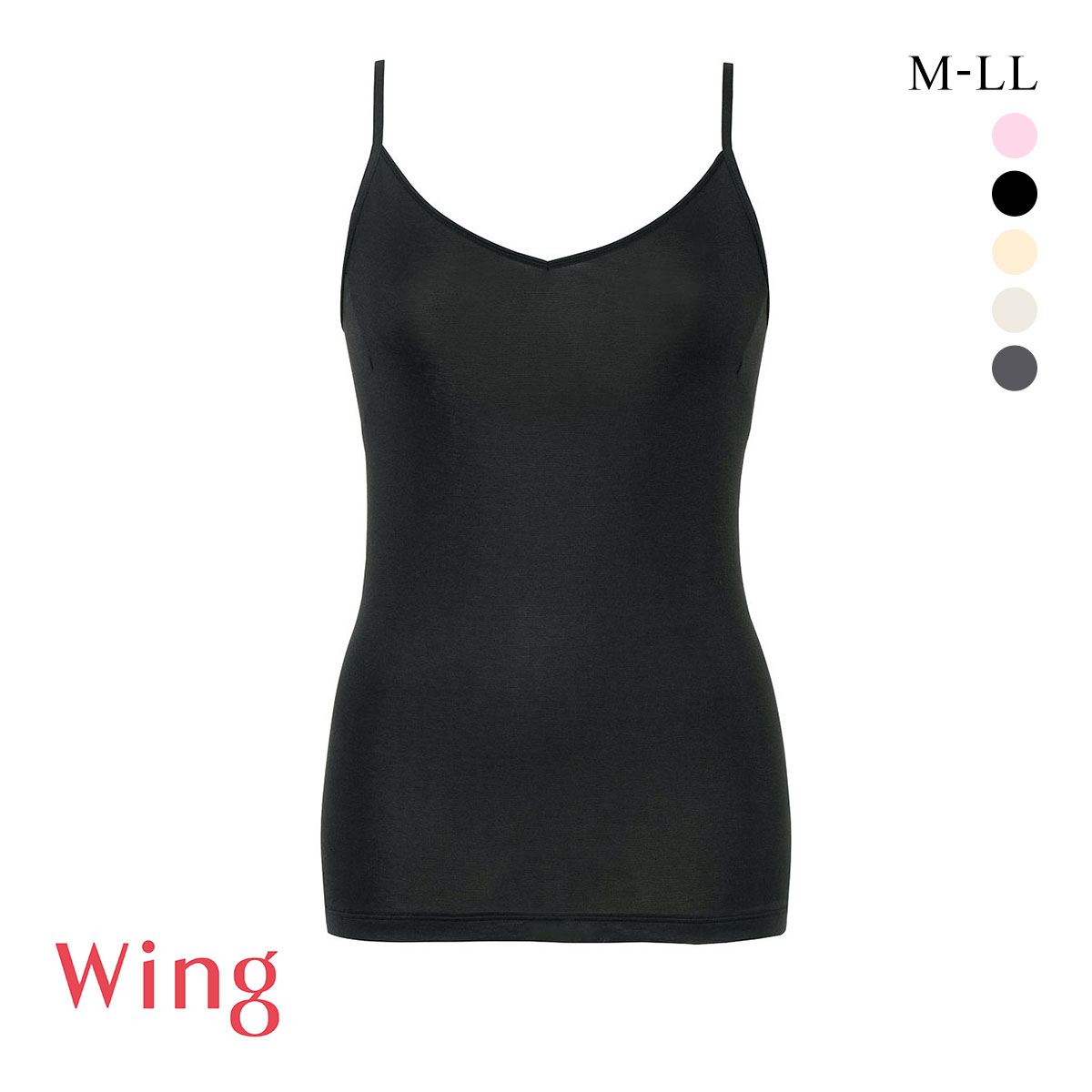 ワコール Wacoal ウイング Wing 綿の贅沢 オーガニック キャミソール M L LL 吸汗速乾 抗菌防臭(BK-ブラック-M)