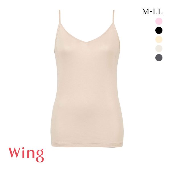 ワコール Wacoal ウイング Wing 綿の贅沢 オーガニック キャミソール M L LL 吸汗速乾 抗菌防臭