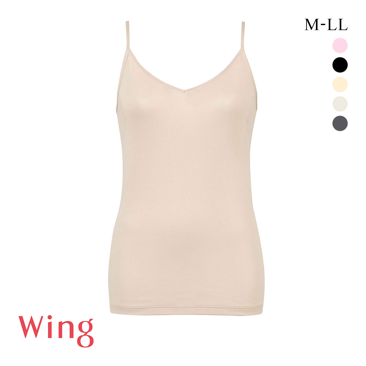ワコール Wacoal ウイング Wing 綿の贅沢 オーガニック キャミソール M L LL 吸汗速乾 抗菌防臭(BE-ベージュ-M)