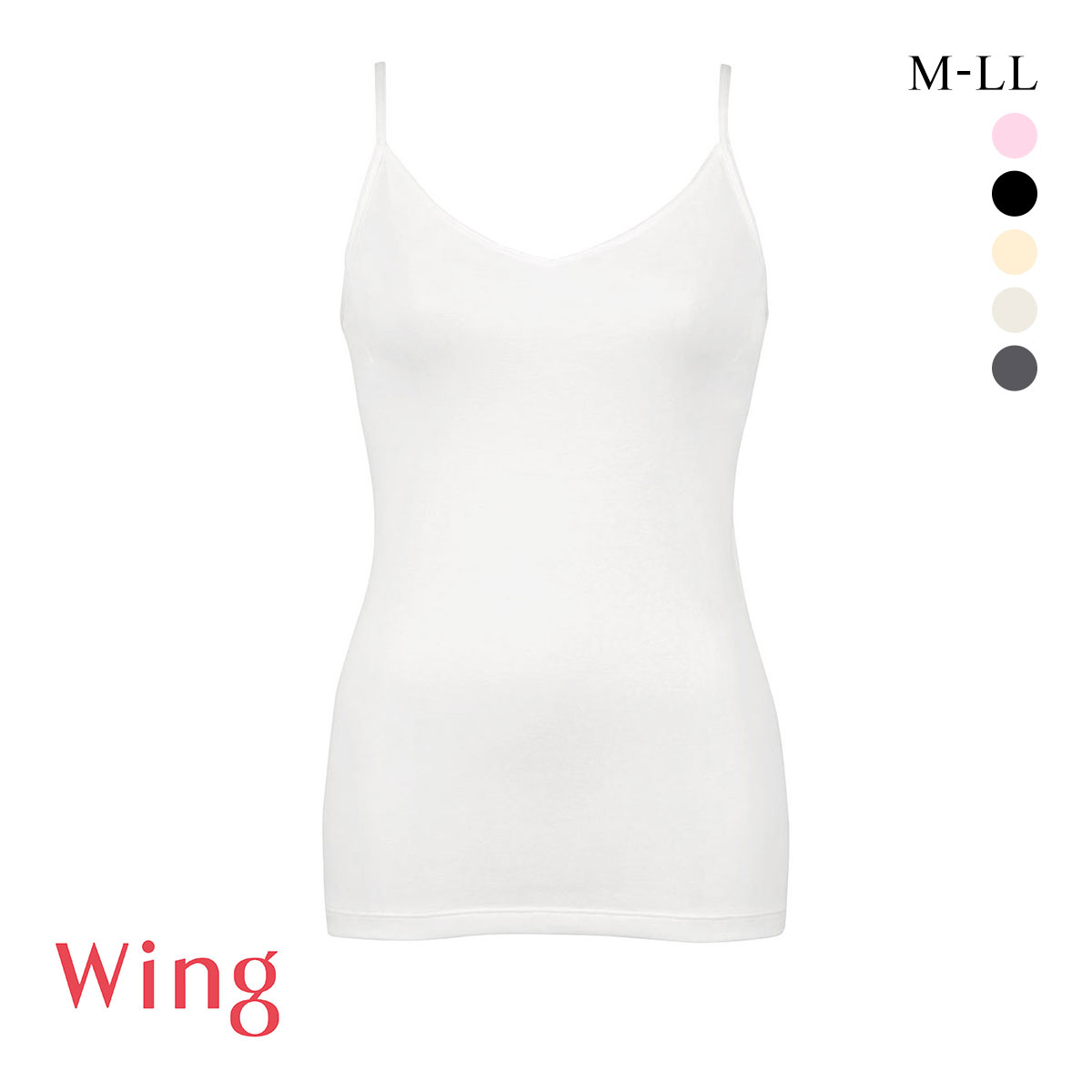ワコール Wacoal ウイング Wing 綿の贅沢 オーガニック キャミソール M L LL 吸汗速乾 抗菌防臭(IV-アイボリー-M)