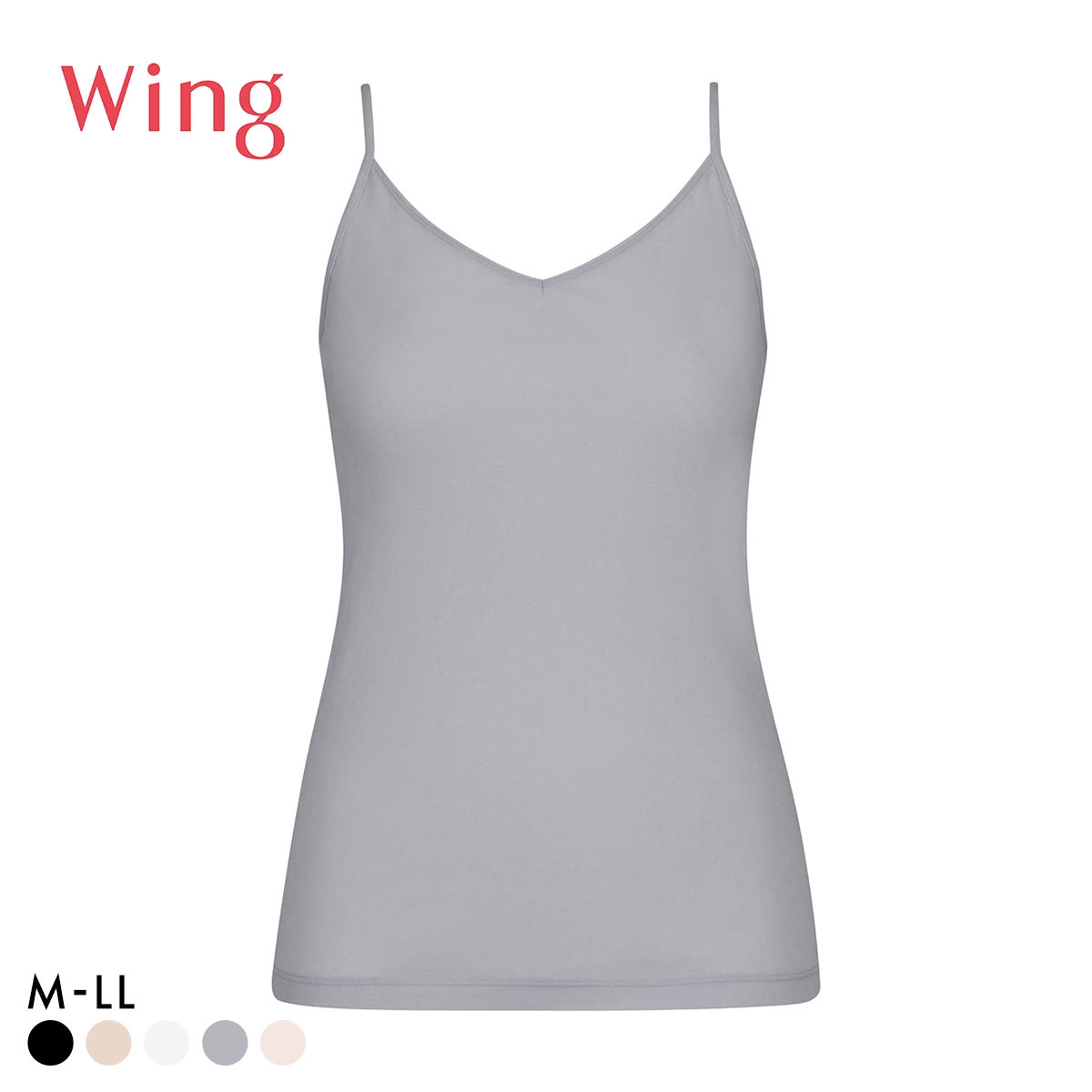 ワコール Wacoal ウイング Wing 綿の贅沢 オーガニック キャミソール M L LL 吸汗速乾 抗菌防臭(GY-グレー-M)