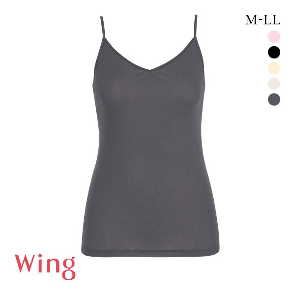 15%OFF【メール便(7)】 ワコール Wacoal ウイング Wing 綿の贅沢 オーガニック キャミソール M L LL 吸汗速乾 抗菌防臭 15%OFF【メール便(7)】 ワコール Wacoal ウイング Wing 綿の贅沢 オーガニック キャミソール M L LL 吸汗速乾 抗菌防臭