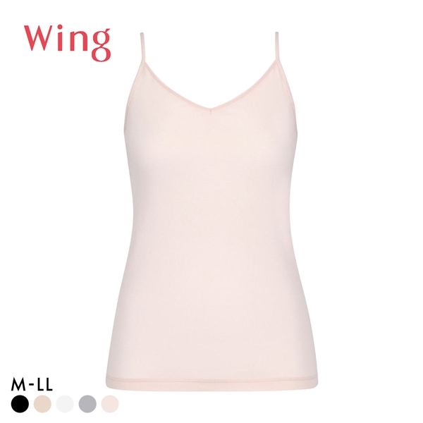 ワコール Wacoal ウイング Wing 綿の贅沢 オーガニック キャミソール M L LL 吸汗速乾 抗菌防臭