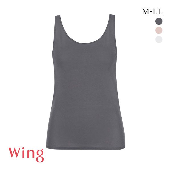 ワコール ウイング 瞬汗ドライ タンクトップ 汗をかいてもべたつきにくい ノースリーブ ML2L 吸汗速乾 抗菌防臭 綿混 Wacoal Wing