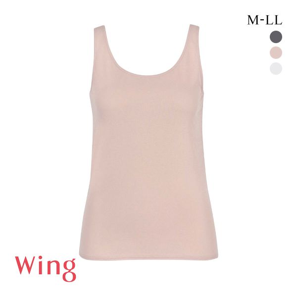ワコール ウイング 瞬汗ドライ タンクトップ 汗をかいてもべたつきにくい ノースリーブ ML2L 吸汗速乾 抗菌防臭 綿混 Wacoal Wing