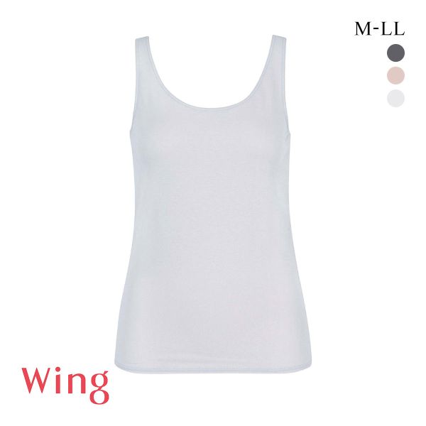 ワコール ウイング 瞬汗ドライ タンクトップ 汗をかいてもべたつきにくい ノースリーブ ML2L 吸汗速乾 抗菌防臭 綿混 Wacoal Wing