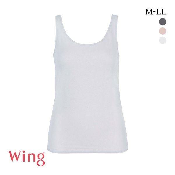 ワコール ウイング 瞬汗ドライ タンクトップ 汗をかいてもべたつきにくい ノースリーブ ML2L 吸汗速乾 抗菌防臭 綿混 Wacoal Wing