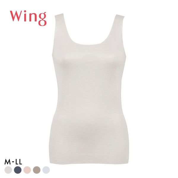 ワコール Wacoal ウイング Wing 綿の贅沢 オーガニック フラット ノースリーブ M L LL タンクトップ 吸汗速乾 抗菌防臭 ひびきにくい