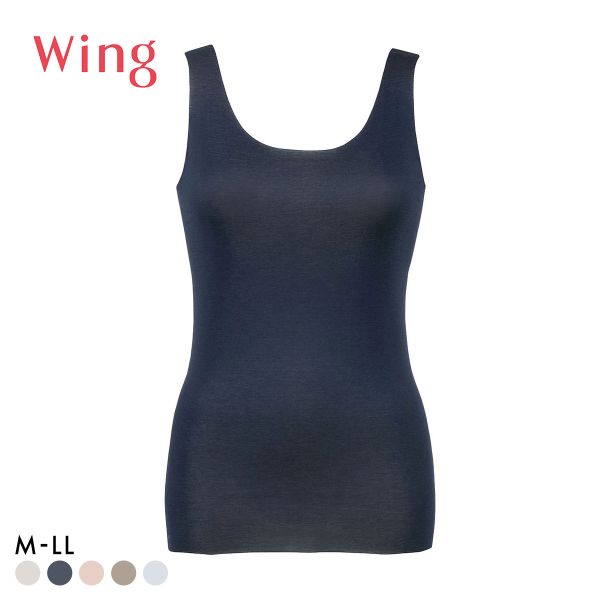 ワコール Wacoal ウイング Wing 綿の贅沢 オーガニック フラット ノースリーブ M L LL タンクトップ 吸汗速乾 抗菌防臭 ひびきにくい