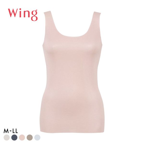 ワコール Wacoal ウイング Wing 綿の贅沢 オーガニック フラット ノースリーブ M L LL タンクトップ 吸汗速乾 抗菌防臭 ひびきにくい