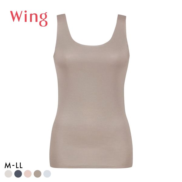 ワコール Wacoal ウイング Wing 綿の贅沢 オーガニック フラット ノースリーブ M L LL タンクトップ 吸汗速乾 抗菌防臭 ひびきにくい