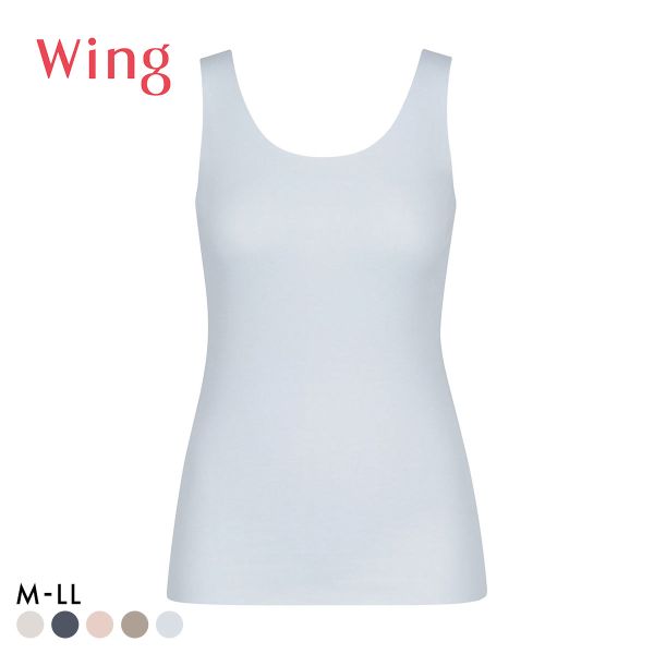 ワコール Wacoal ウイング Wing 綿の贅沢 オーガニック フラット ノースリーブ M L LL タンクトップ 吸汗速乾 抗菌防臭 ひびきにくい