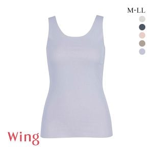 ワコール Wacoal ウイング Wing 綿の贅沢 オーガニック フラット ノースリーブ M L LL タンクトップ 吸汗速乾 抗菌防臭 ひびきにくい