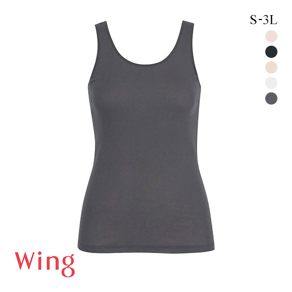 15%OFF【メール便(7)】 ワコール Wacoal ウイング Wing 綿の贅沢 オーガニック ノースリーブ タンクトップ S M L LL 3L 吸汗速乾 抗菌防臭 15%OFF【メール便(7)】 ワコール Wacoal ウイング Wing 綿の贅沢 オーガニック ノースリーブ タンクトップ S M L LL 3L 吸汗速乾 抗菌防臭