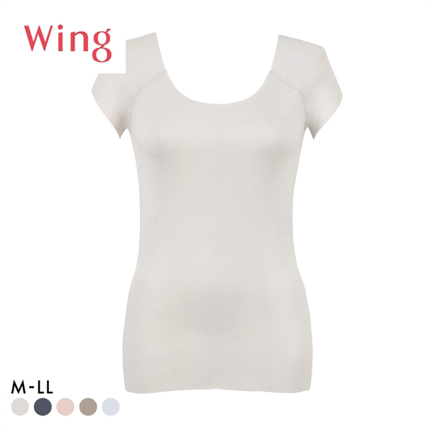 ワコール Wacoal ウイング Wing 綿の贅沢オーガニック フラット 2分袖 M L LL 半袖 吸汗速乾 抗菌防臭 シームレス ひびきにくい