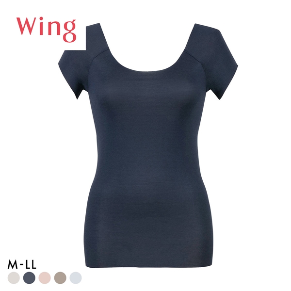 ワコール Wacoal ウイング Wing 綿の贅沢オーガニック フラット 2分袖 M L LL 半袖 吸汗速乾 抗菌防臭 シームレス ひびきにくい