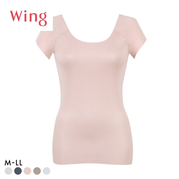 ワコール Wacoal ウイング Wing 綿の贅沢オーガニック フラット 2分袖 M L LL 半袖 吸汗速乾 抗菌防臭 シームレス ひびきにくい