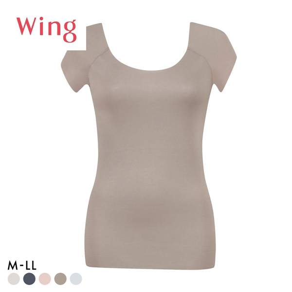 ワコール Wacoal ウイング Wing 綿の贅沢オーガニック フラット 2分袖 M L LL 半袖 吸汗速乾 抗菌防臭 シームレス ひびきにくい