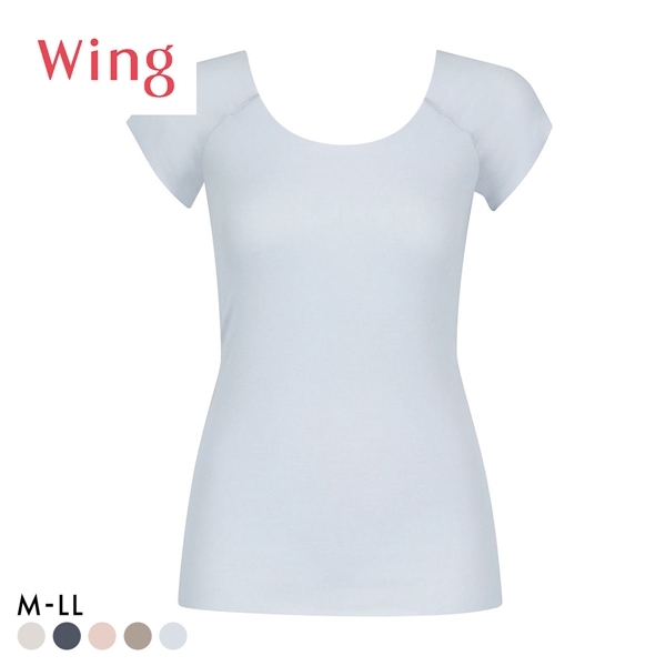 ワコール Wacoal ウイング Wing 綿の贅沢オーガニック フラット 2分袖 M L LL 半袖 吸汗速乾 抗菌防臭 シームレス ひびきにくい