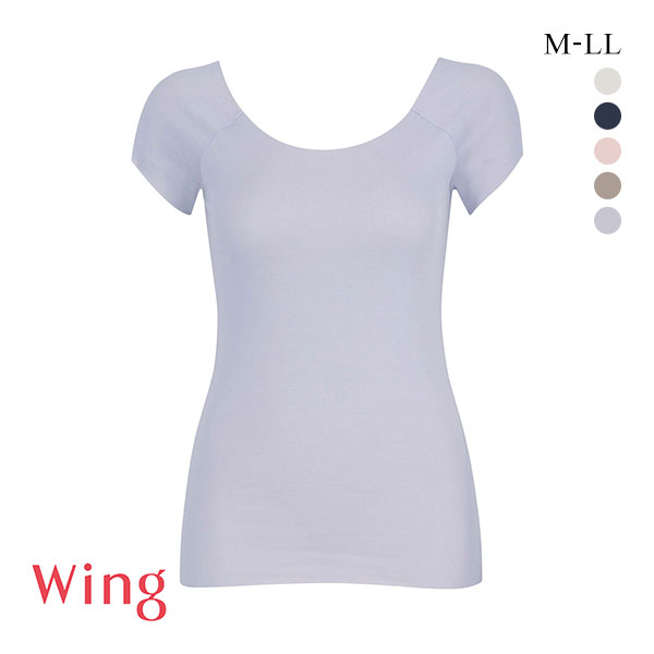 15%OFF【メール便(10)】 ワコール Wacoal ウイング Wing 綿の贅沢オーガニック フラット 2分袖 M L LL 半袖 吸汗速乾 抗菌防臭 シームレス ひびきにくい 15%OFF【メール便(10)】 ワコール Wacoal ウイング Wing 綿の贅沢オーガニック フラット 2分袖 M L LL 半袖 吸汗速乾 抗菌防臭 シームレス ひびきにくい
