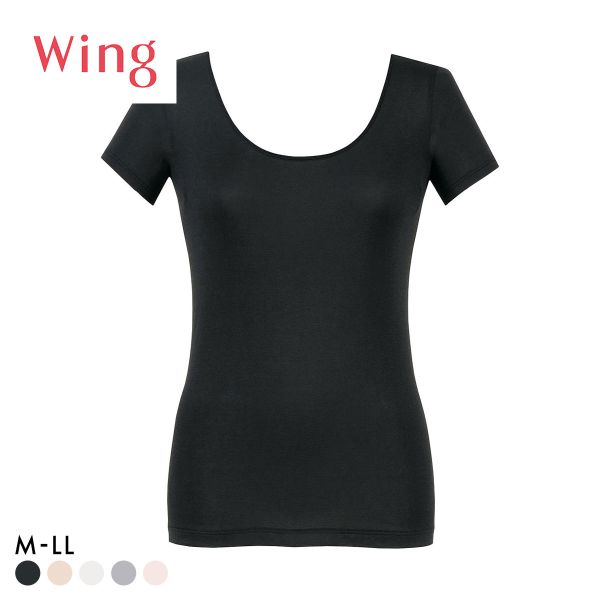 ワコール Wacoal ウイング Wing 綿の贅沢 オーガニック 2分 半袖 M L LL 吸汗速乾 抗菌防臭