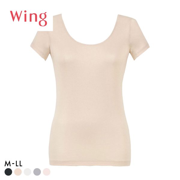 ワコール Wacoal ウイング Wing 綿の贅沢 オーガニック 2分 半袖 M L LL 吸汗速乾 抗菌防臭