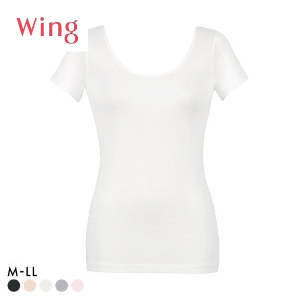 ワコール Wacoal ウイング Wing 綿の贅沢 オーガニック 2分 半袖 M L LL 吸汗速乾 抗菌防臭