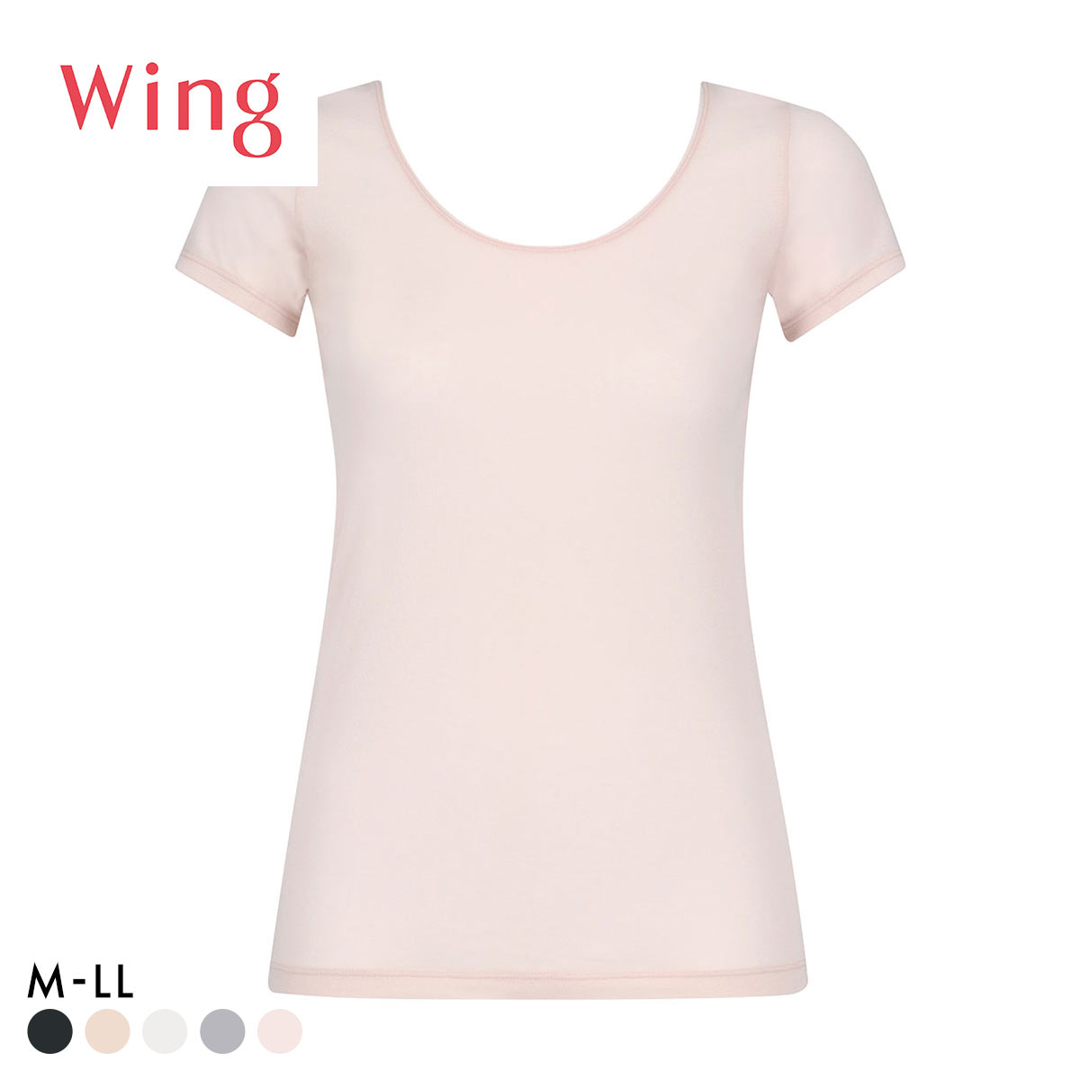 ワコール Wacoal ウイング Wing 綿の贅沢 オーガニック 2分 半袖 M L LL 吸汗速乾 抗菌防臭(LPI-薄ピンク-M)
