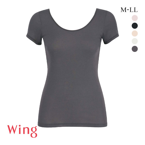 15%OFF【メール便(7)】 ワコール Wacoal ウイング Wing 綿の贅沢 オーガニック 2分 半袖 M L LL 吸汗速乾 抗菌防臭 15%OFF【メール便(7)】 ワコール Wacoal ウイング Wing 綿の贅沢 オーガニック 2分 半袖 M L LL 吸汗速乾 抗菌防臭
