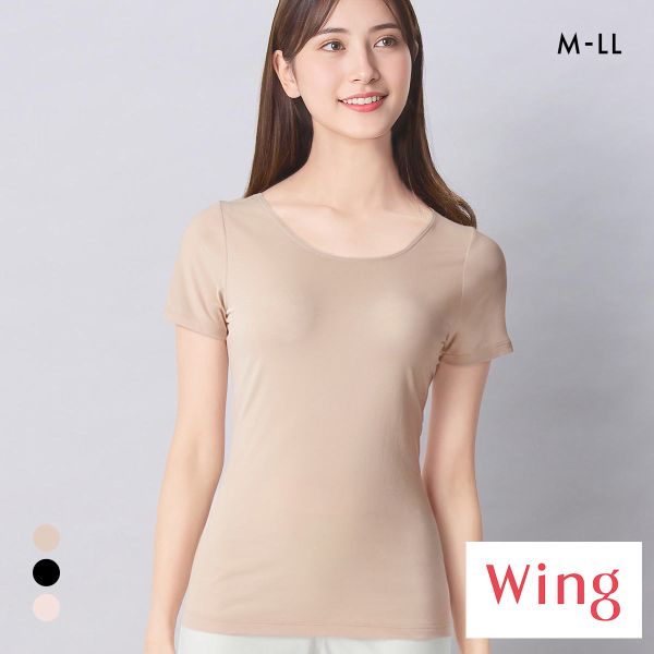 ワコール ウイング 綿の贅沢オーガニック 綿100％タイプ 3分袖 半袖 インナー オールシーズン 吸汗速乾 M L LL Wacoal Wing